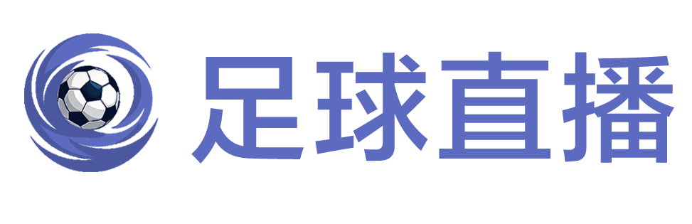 178体育直播网